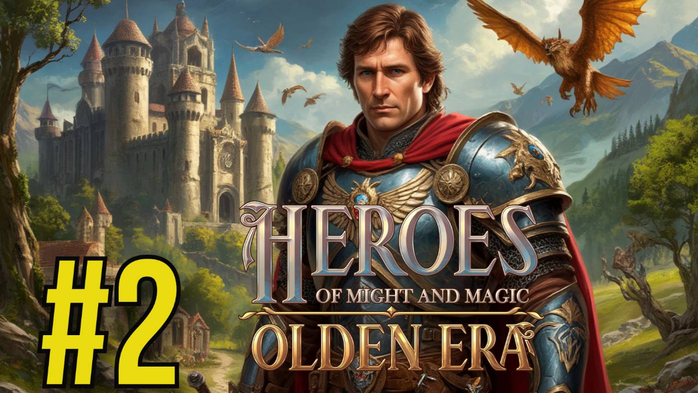 Heroes of Might and Magic: Olden Era Demo (2025) ч2 - Прошли карту за Нежить