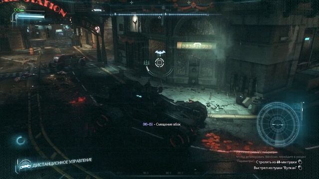 Batman Arkham Knight (ЕДЕМ В ПЕНТХАУС)