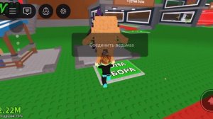 КРАДУ ЧАСТЬ1