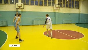 Бийский баскетбол тоже взял курс на развитие ("Будни", 14.10.25г., Бийское телевидение)