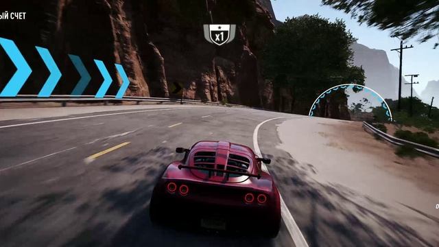 Need for Speed Payback nfs