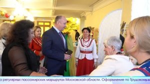 Новый выпуск программы "Егорьевск сегодня" от 15.10.25