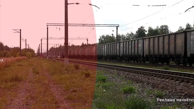 электровоз вл11 с грузовым поездом смотреть онлайн