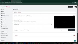 У НАС 6000 ПРОСМОТРОВ!!! ВОТ ЧТО Я ПОДГОТОВИЛ!!!