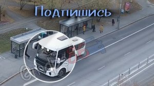 в Сургуте На Авроре мужчину вытолкнули с автобуса и раздавили ?