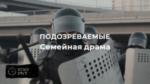 Заморили голодом до смерти: тело пропавшей год назад девочки нашли в контейнере