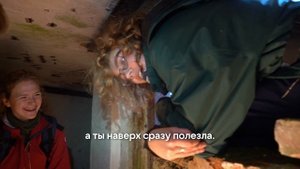 Природа и катакомбы: двухдневный поход к фортам Серая лошадь и Красная горка