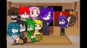 реакция 13 карт на меня и Широ