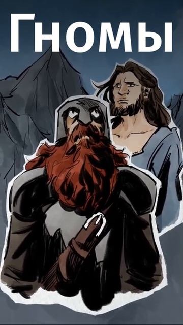 Как на самом деле выглядят герои Властелина колец shorts