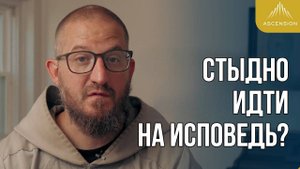 Раздражает ли Бога повторяющийся грех