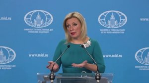 Брифинг М.Захаровой, Москва, 15 октября 2025 года