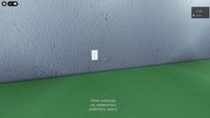 СТРАШНО, ВЫРУБАЙ! Прохождение Подсознание с Дианой: Роблокс Подсознание, хоррор: Влад Волков