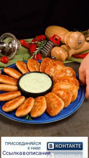 Этот рецепт из куриной грудки побил все рекорды
