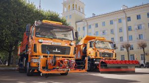 Международный экспортный форум г. Смоленск