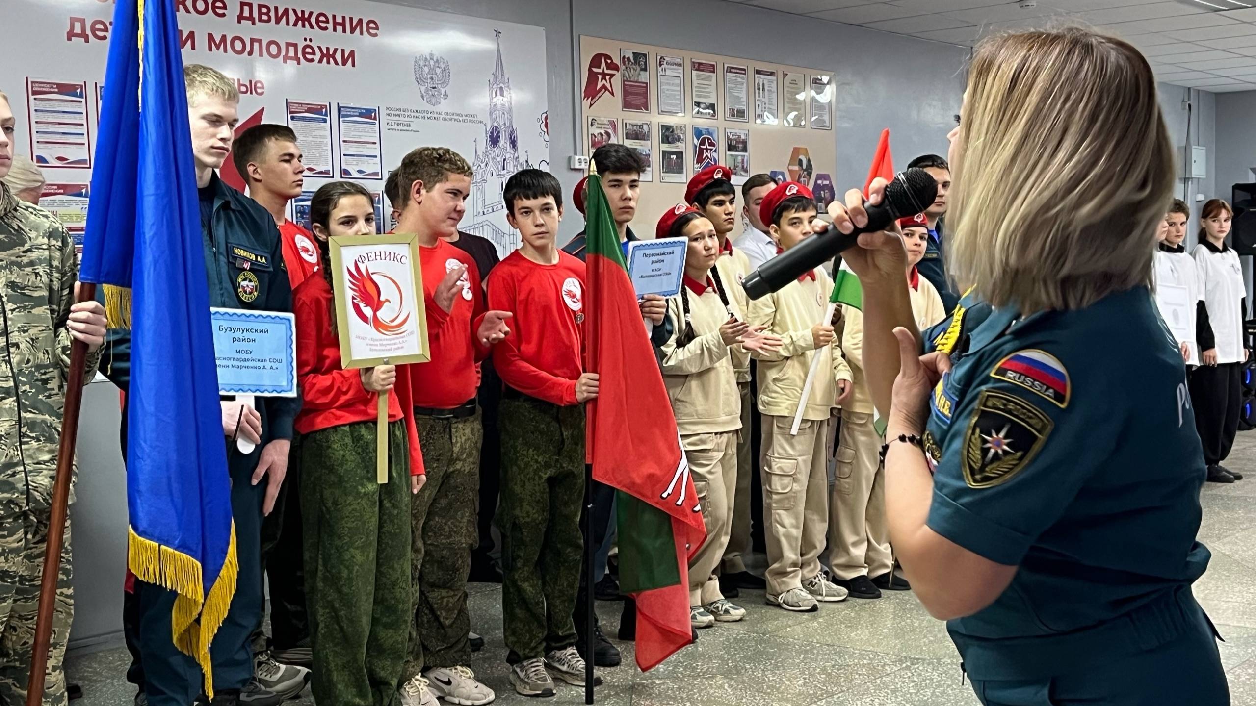 В Бузулуке прошел чемпионат «РегиON без _опасности»