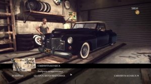 Продолжаем играть в Mafia 2