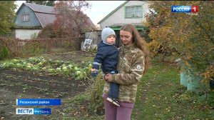 15 октября отмечается Международный день сельских женщин