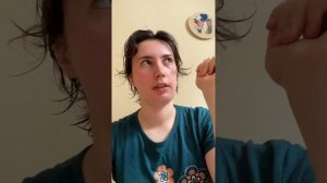 Растворение Эгрегоров