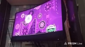 Слеерство™ Windy Landscape