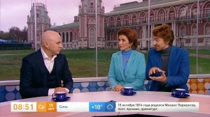 "Лучший друг - дым" - кинооператор триллера "Август" раскрыл секреты съемки в лесу