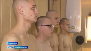 Ставропольские новобранцы отправились на военную службу
