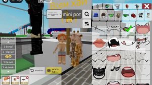 🦒 ТуТоРиАл на скин мини baby жира 🦒