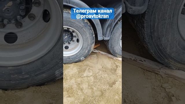 Работа с люлькой на автокране #проавтокран #автокран #кран #стройка #люлька смотреть онлайн
