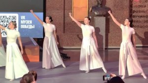 Фестиваль "Журавли победы" в Музее Победы - "Вечность" - 12.10.2025