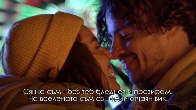 НЕ КАЗВАЙ - ЗАКЪСНЯ... смотреть онлайн