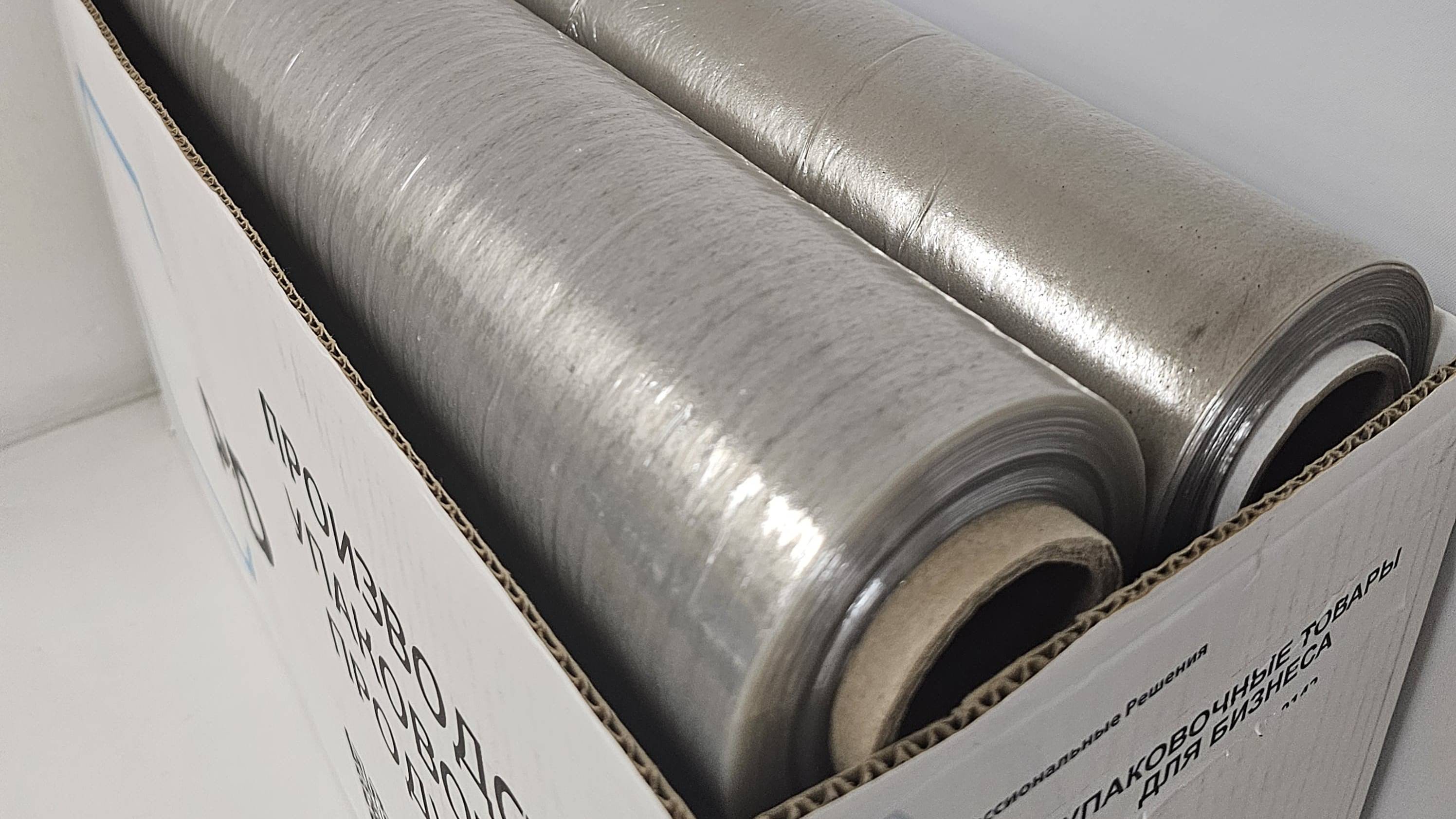 Стрейч пленка 2 сорт 2.2кг 23мкм от Российского производителя упаковки смотреть онлайн