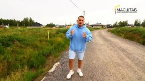 КАК ВЫБРАТЬ УЧАСТОК В КОТТЕДЖНОМ ПОСЕЛКЕ? Краткий гайд