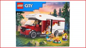 Скоростная сборка LEGO City 60454 Туристический фургон для отдыха
