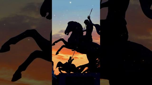 ЧЕСТИТ ГЕОРГЬОВ ДЕН смотреть онлайн