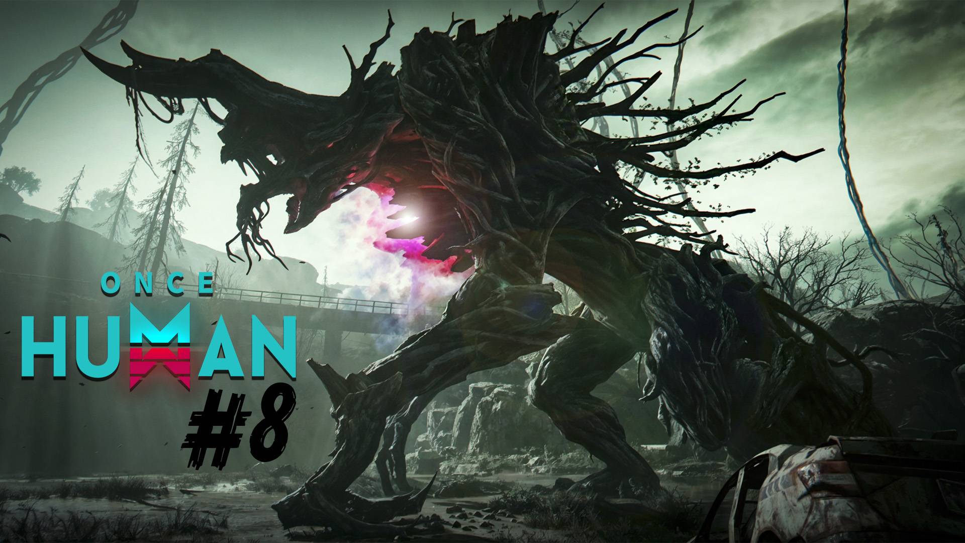 Once Human - ч.8 "ТАК БОСС-АРЕНУ ДЕЛАТЬ НЕЛЬЗЯ" смотреть онлайн