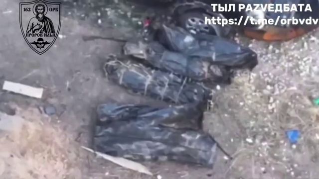 Прилёт дрона в пикап гружёный хохлами