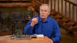 3. Ключи, как оставаться наполненным Богом (Эндрю Уоммак)