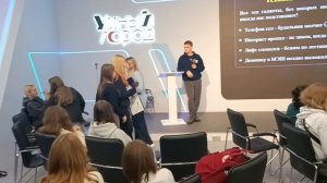 9 класс И "ИИ на районе"