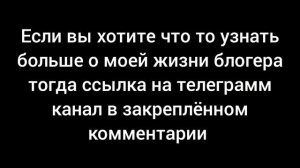 вам сообщение!