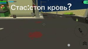 Трейлер к сериалу. (третий враг) 1 Часть