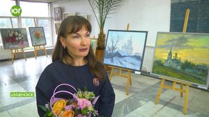 В социокультурном комплексе "Речной" открылась персональная выставка - Нины Водиной