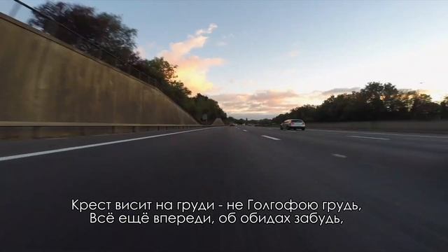 ПРИВКУС КРОВИ ВО РТУ... смотреть онлайн