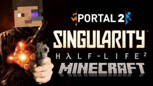 [ Смесь ВСЕХ ИГР ] Карта Майнкрафт | Точка Сингулярности | HDS_PS |