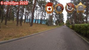 Учебка Печи, в\ч 71973, 1984,  Умар Исламов.