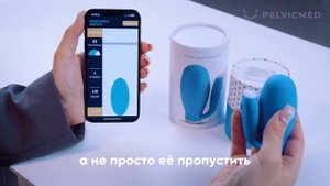 Кейгол - Повторите фигуру