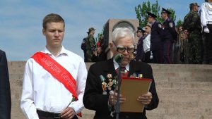 Херсон-9 мая 2015г