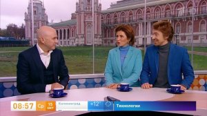 Сняли за два дубля: кинооператор "Августа" рассказал о съемке эпичной сцены на гильзах