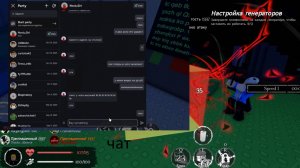 Смотрим обнову в  форсакене с (капибарами)