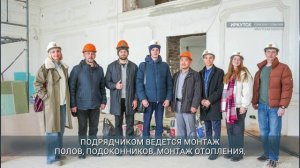 Экскурсию в Дом офицеров провели для участников программы «Герои Приангарья»