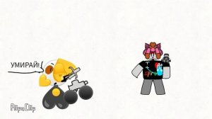 Я против Колокольницы.(УРА Я СДОХЛА!)