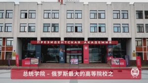 了解有关学院的更多信息